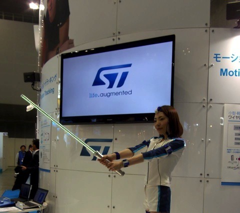 【ET2013 Vol.5】未来的なライトセーバー　STマイクロエレクトロニクス 画像