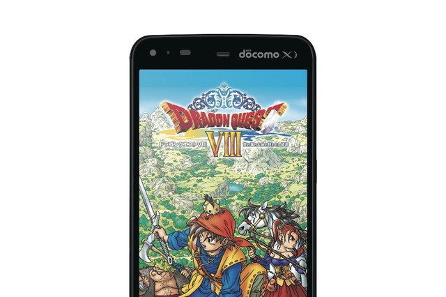 NTTドコモ、“ドラクエ”コラボスマートフォン「SH-01F DRAGON QUEST」を12月7日に発売 画像