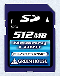 グリーンハウス、毎秒6Mバイトの高速転送を実現したSDメモリーカード 画像