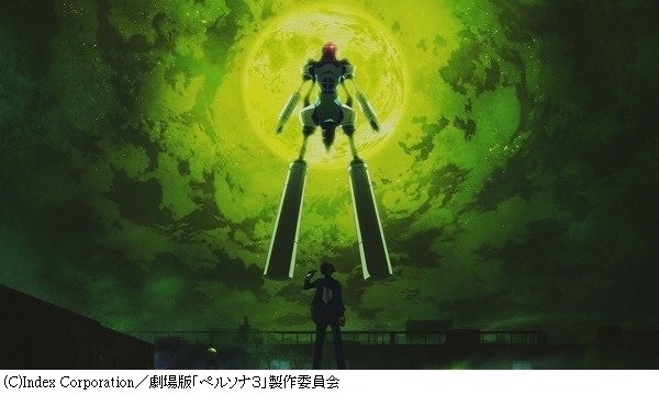 劇場版『ペルソナ3』サウンドコンポーザー目黒将司インタビュー後編…過去の自分を手繰りよせた 画像