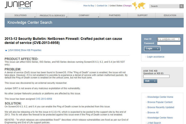 Juniper Networksの「ScreenOS」にDoSの脆弱性 画像