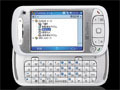 SoftBank X01HTでもAOSSが利用可能に!「かんたんWi-Fi接続」アプリを無償提供 画像