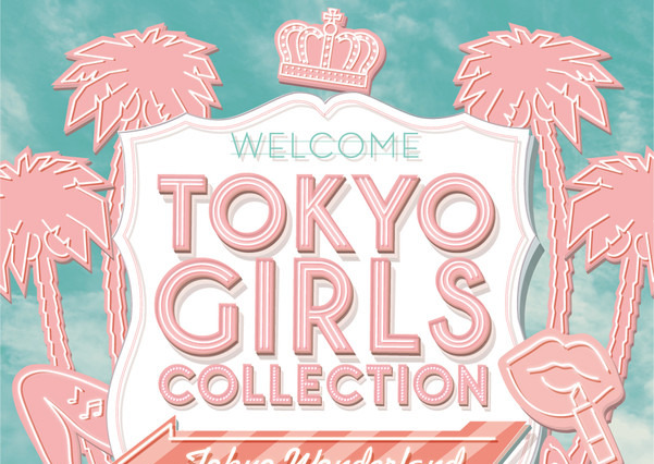 東京ガールズコレクション14SS、3月開催 画像