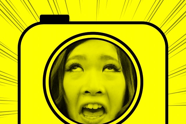 閲覧後、5秒で画像が消えるアプリ「5sec snaps」 DeNA 画像