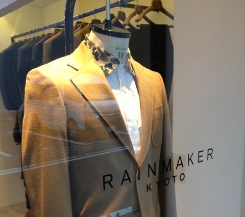 TOSU、新メンズブランドの直営店を京都にオープン 画像