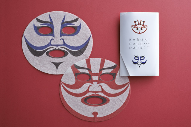 東京ミッドタウン、当たりまんじゅう＆市川染五郎歌舞伎パック販売 画像