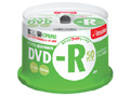 イメーション、デジタル放送録画用の8倍速対応のDVD-R——50枚/10枚セット 画像