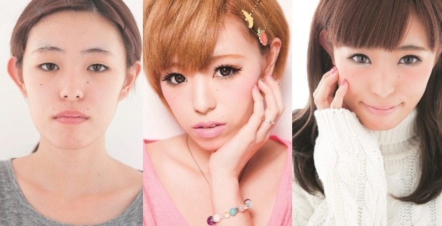 整形メイク本、第2弾が早くも10万部突破……今度は「もとから美人」に見せるナチュラル路線 画像