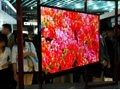 【CEATEC 2007 Vol.9】薄型から超薄型へ！厚さ22mmの次世代薄型テレビの試作品が展示中＜更新：動画追加＞ 画像