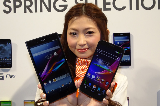 au、14年春スマホ＆タブレット全5機種を発表！カーブデザインの「LG G Flex」など 画像