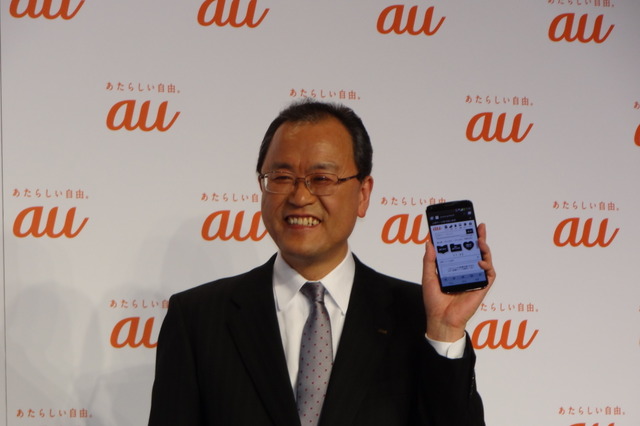 Firefox Phone発売時に「ちょっと変なことをやる」……KDDI田中社長 質疑応答Vol.2 画像