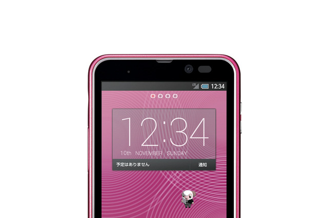 NTTドコモ、Wi-Fiに対応した「スマートフォン for ジュニア2 SH-03F」の予約を開始　2月1日発売予定 画像
