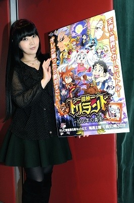【インタビュー】体当たりこそ…『探検ドリランド』ベリンダ役ゆかな 画像