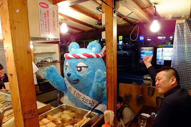 大阪のゆるキャラ「あべのべあ」、博多の中洲で屋台修行 画像