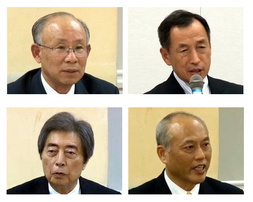 都知事選…宇都宮・田母神・細川・舛添の4氏、初の討論を2月1日に開催 画像