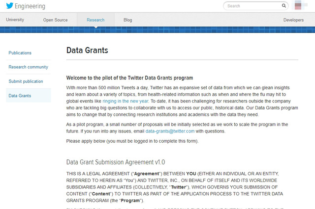 Twitter、研究機関にデータを提供するプロジェクト「Data Grants」開始 画像