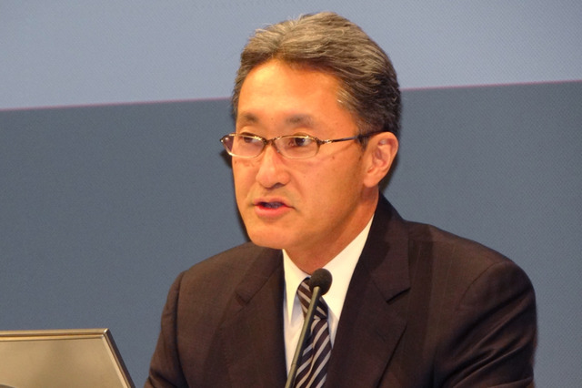 「VAIOの譲渡は苦渋の決断」……ソニー平井社長、業績説明会でコメント 画像