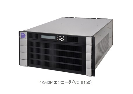 NEC、HEVCによる4K映像のリアルタイム圧縮装置を世界初発売……NTTと共同開発 画像