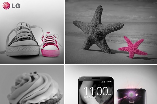 【MWC 2014 Vol.6】LGが「LG G2 mini」を示唆するティザー写真を公開 画像
