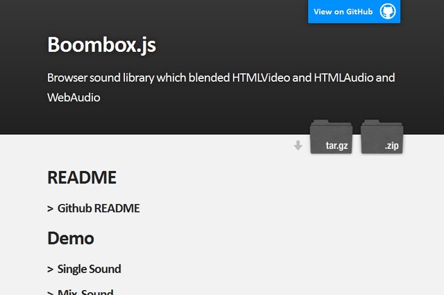 サイバーエージェント、ブラウザ向け音声ライブラリ「boombox.js」をOSSとして公開 画像
