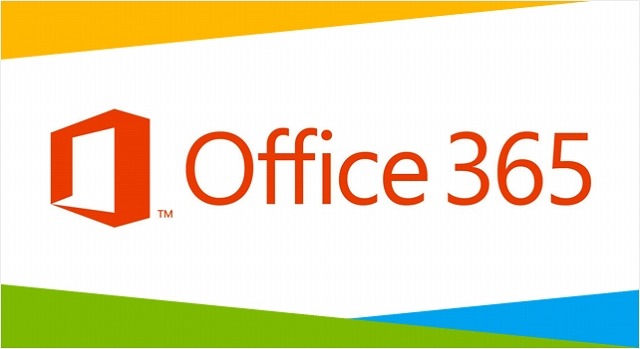 「Office 365」への移行メリットをレビューすると、「ThinkPad 8」が当たる 画像