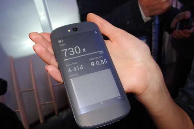 【MWC 2014 Vol.46】有機ELと電子ペーパーの