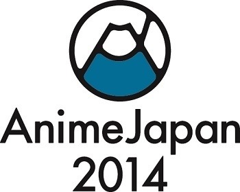 AnimeJapan2014にコスプレ企画満載 アニメ公式背景や衣裳レンタルも充実 画像
