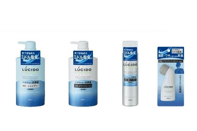 マンダム/ルシード新製品、「ミドル脂臭」と戦うデオドラントのヒミツ 画像