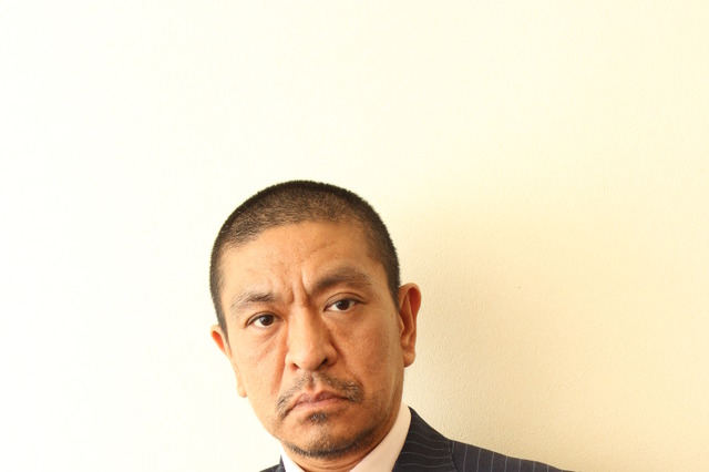 小森純のペニオク騒動いじった松本人志……「タイムリーなゲストがきたら全ていじる」 画像