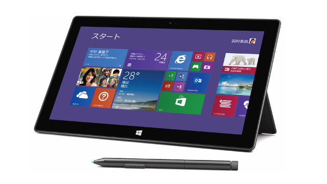 日本マイクロソフト、「Surface Pro 2」256GBモデルの販売を再開 画像