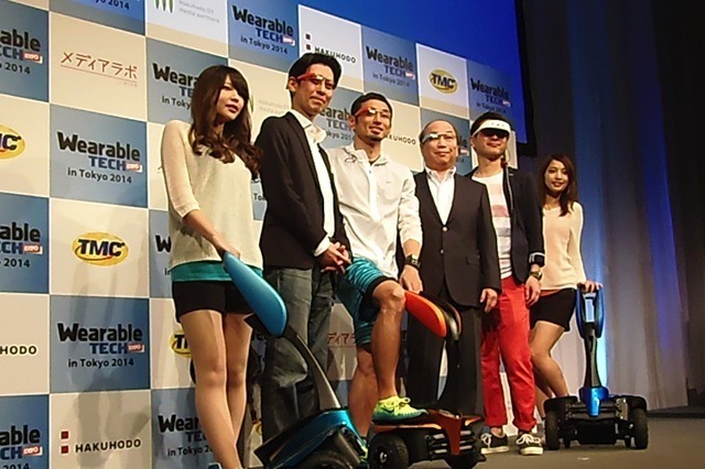 【Wearable Tech Expo 2014】ウェアラブルマン!? アスリート為末氏が変身 画像