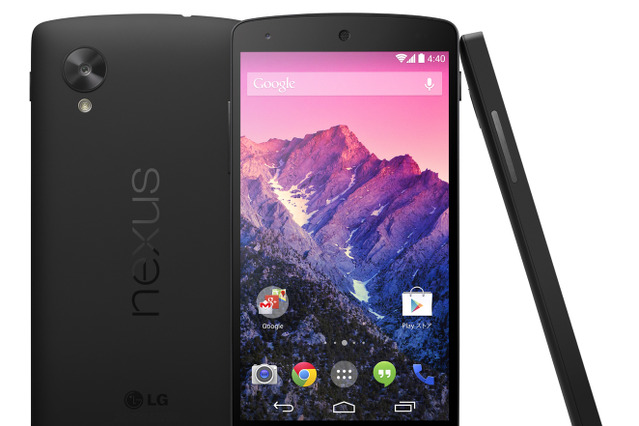 【アンケート】Google Nexus 5が当たる!!格安SIM 読者アンケート 画像