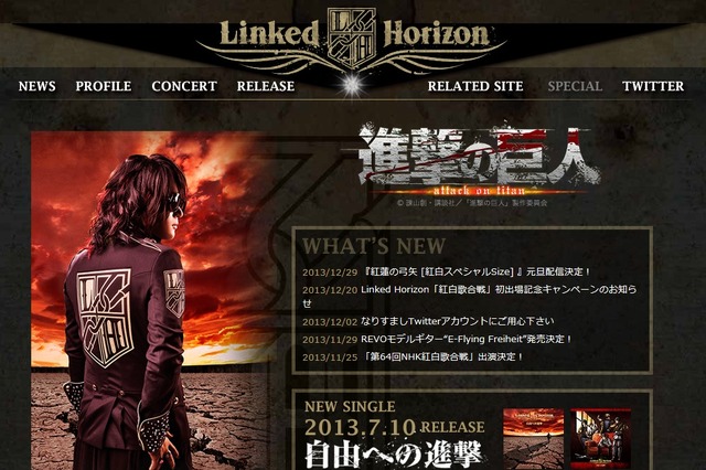 佐村河内氏のソックリさん……音楽プロデューサー・Revoがゴーストライターを急募!? 画像