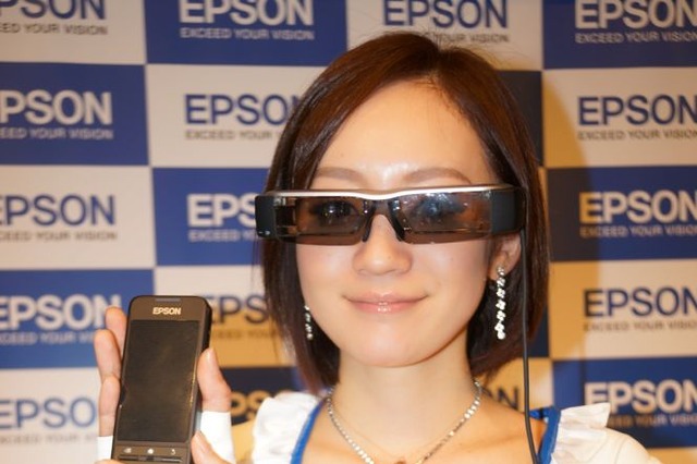 エプソン、メガネ型ビューワー「Moverio BT-200」の発売を5月29日に延期 画像