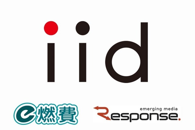 燃費×ビッグデータ無料セミナー、米国で開催……駐米日本メーカー・サプライヤー向け 画像