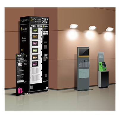 So-net、プリペイド式の『Prepaid LTE SIM』提供開始……国際空港の自動販売機で取り扱い 画像