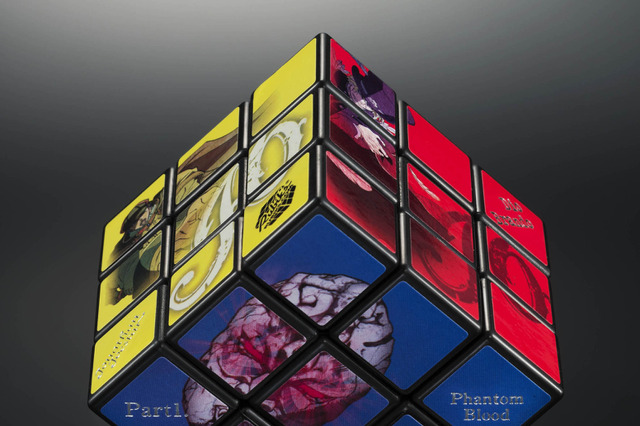 『ジョジョ』がルービックキューブに！　豪華箔押し仕様で2種類 画像