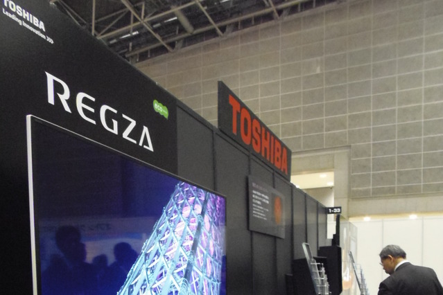 【ファインテック2014 Vol.2】東芝の4Kレグザ新製品 画像