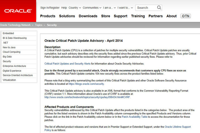 OracleがJavaのアップデートを公開、早急な適用を呼びかけ 画像