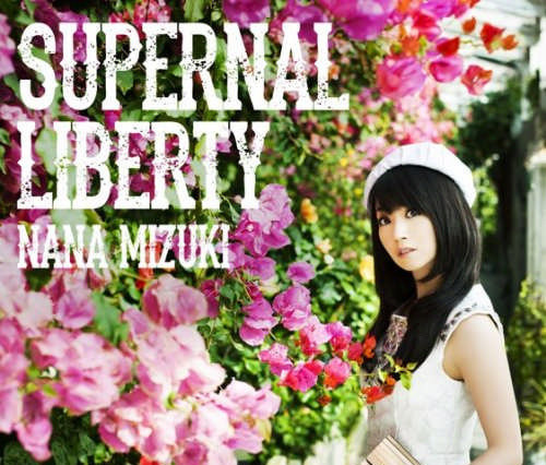 水樹奈々、4年10ヵ月ぶりにアルバム首位を獲得！ 画像