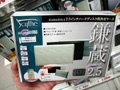 【増田タワシの価格ウォッチ】2.5インチHDD対応外付けケースをチェック（データ編） 画像