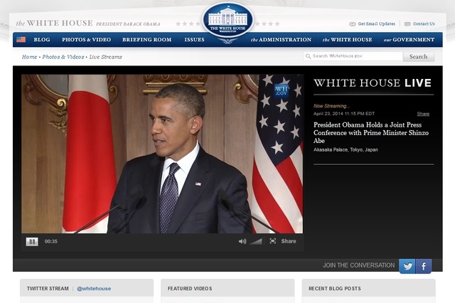 オバマ米大統領のスピーチを、Ustreamが生中継……日米科学協力 画像