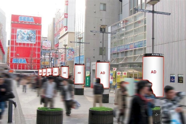 広告見たら無料Wi-Fiが利用可能に……アキバWi-Fiシリンダー 画像