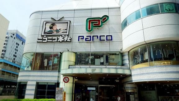 ピーダッシュパルコにニコニコ本社がオープン 画像