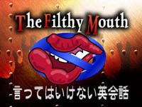 ヤフー、「The Filthy Mouth　-言ってはいけない英会話-」の提供を開始 画像