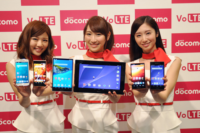 【ドコモ 2014夏モデル】「Xperia Z2」などスマートフォン・タブレット9機種発表……iPhoneでテレビが観られる「TV BOX」も 画像