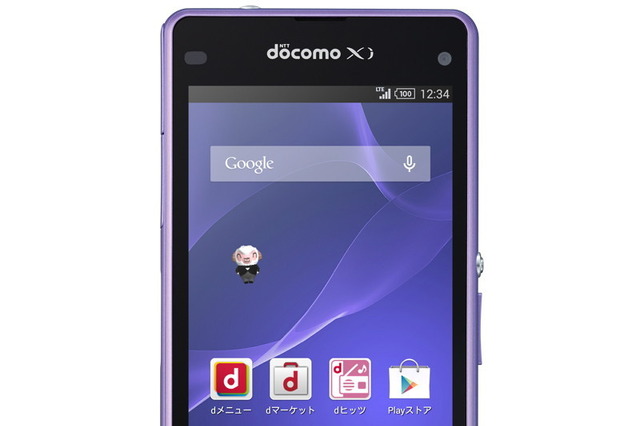 【ドコモ 2014夏モデル】4.3インチのコンパクトスマホ「Xperia A2 SO-04F」 画像