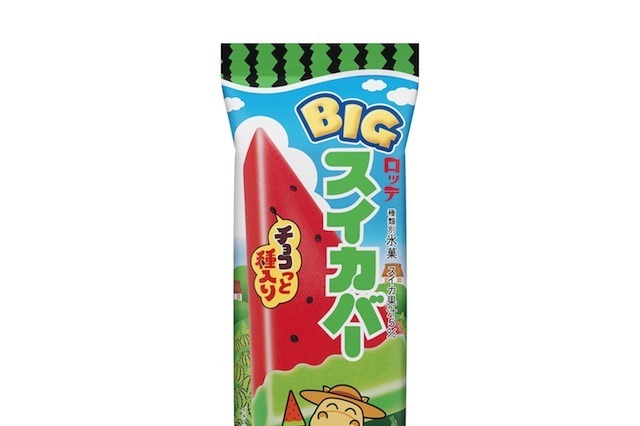 夏の風物詩、スイカのアイスを今年も発売 画像