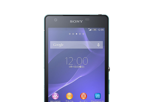 KDDI、au版「Xperia Z2」モデルの5型「Xperia ZL2 SOL25」を23日に発売 画像