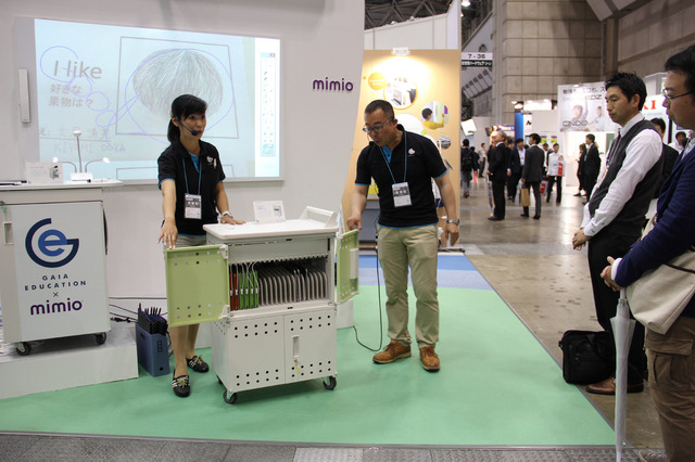 【EDIX2014】教育用ハードウェア…進化が目覚ましい電子黒板 画像